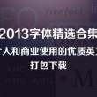 澳门彩近30期开奖记录